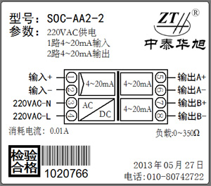 ̖ 220v